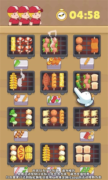 ζ������С��Ϸ