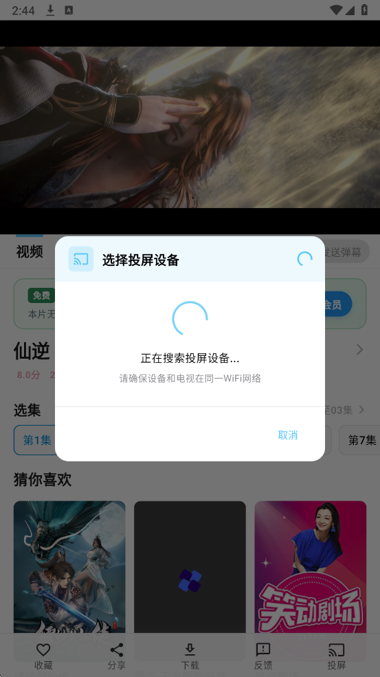 �������׷������