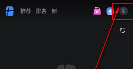 frontia AI����app���°�