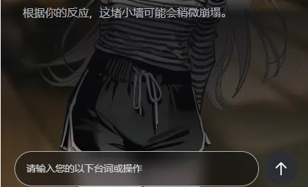 frontia AI����app���°�