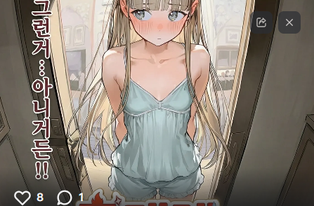 frontia AI����app�ٷ���