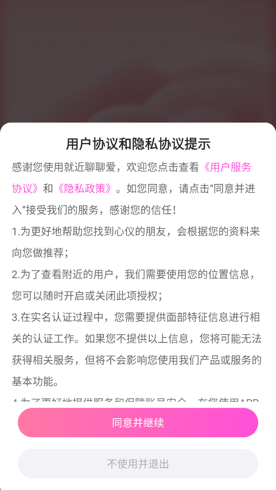 �ͽ����İ��ٷ���