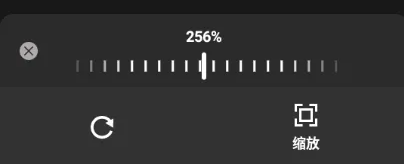 圆形记头像制作手游官方最新版 圆形记头像制作手游官方最新版