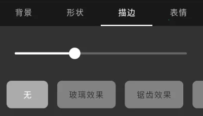 圆形记头像制作手游官方最新版 圆形记头像制作手游官方最新版