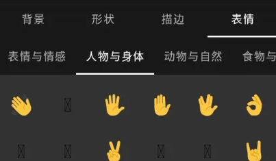 圆形记头像制作手游官方最新版 圆形记头像制作手游官方最新版