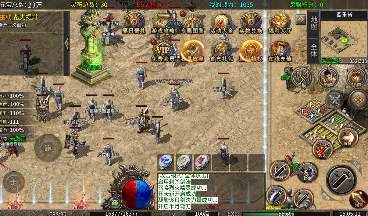 ��������и�����ר����Ĭbt��