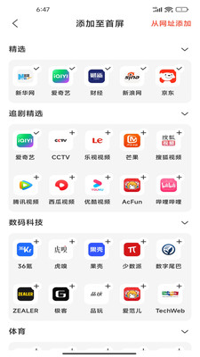 Gohold������ٷ�����