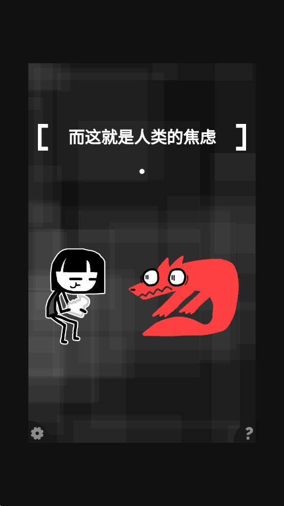 �ͽ���һ��ð����Ϸ�ֻ���