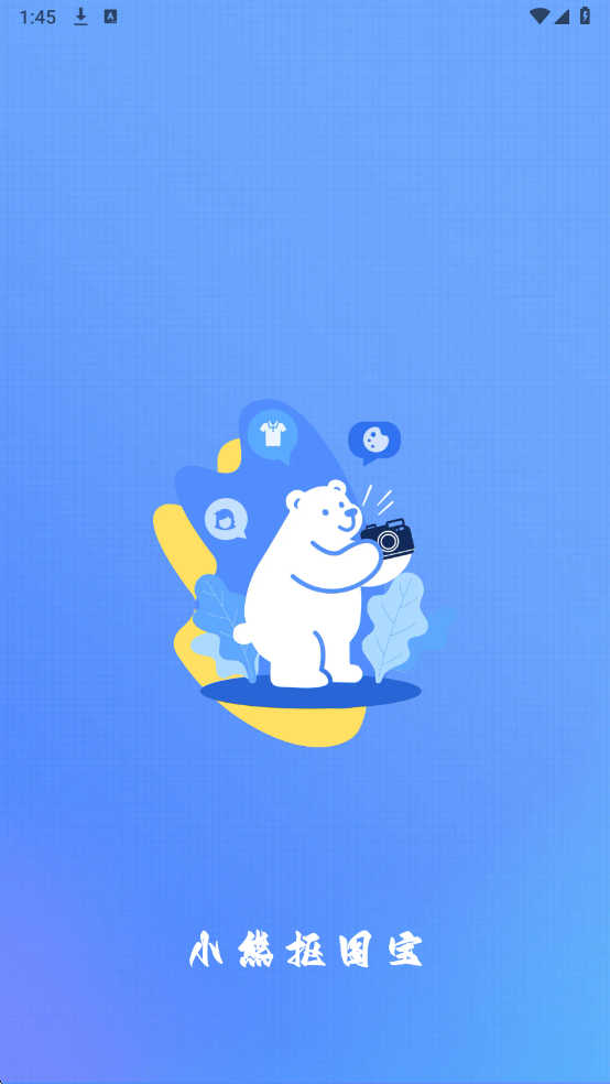 С�ܿ�ͼ������