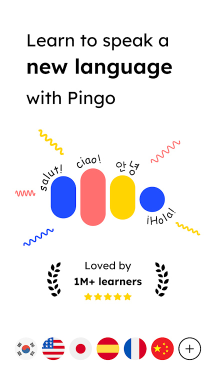 pingo ai安卓版 pingo ai安卓版