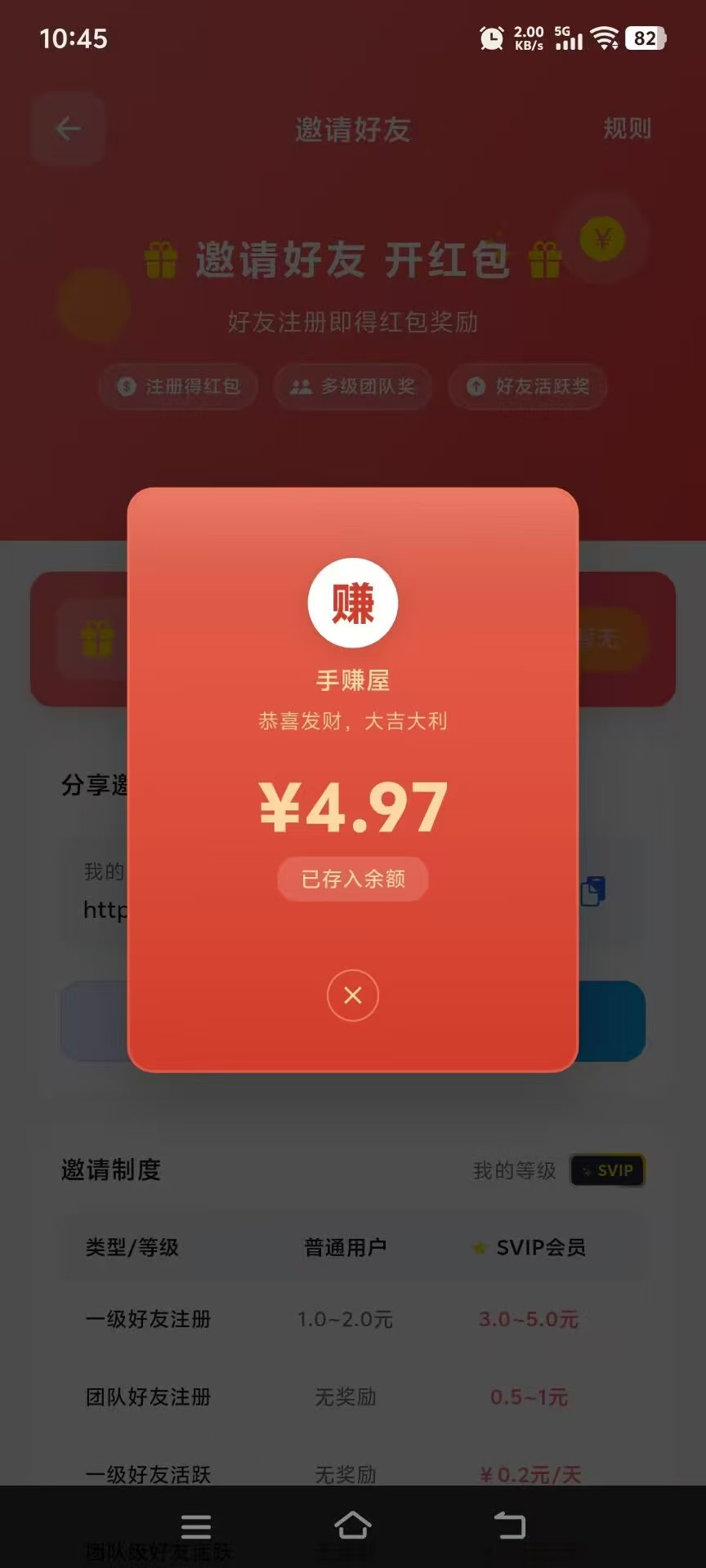 ��׬�����°�2026