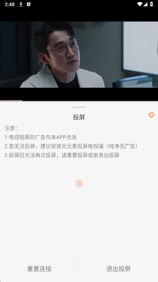 58��Ӱ��app�ٷ���