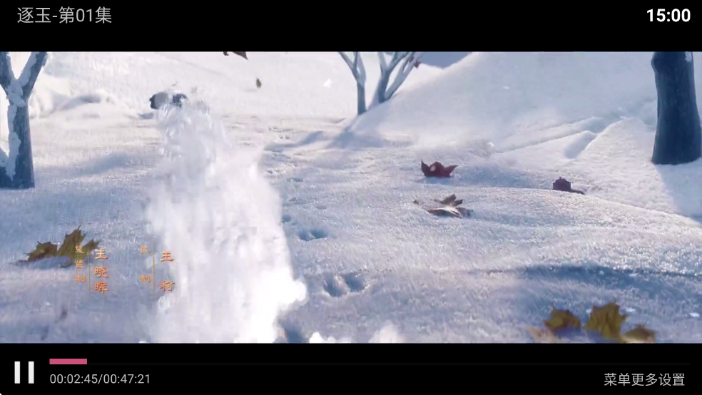 ����tv��ٷ���2026