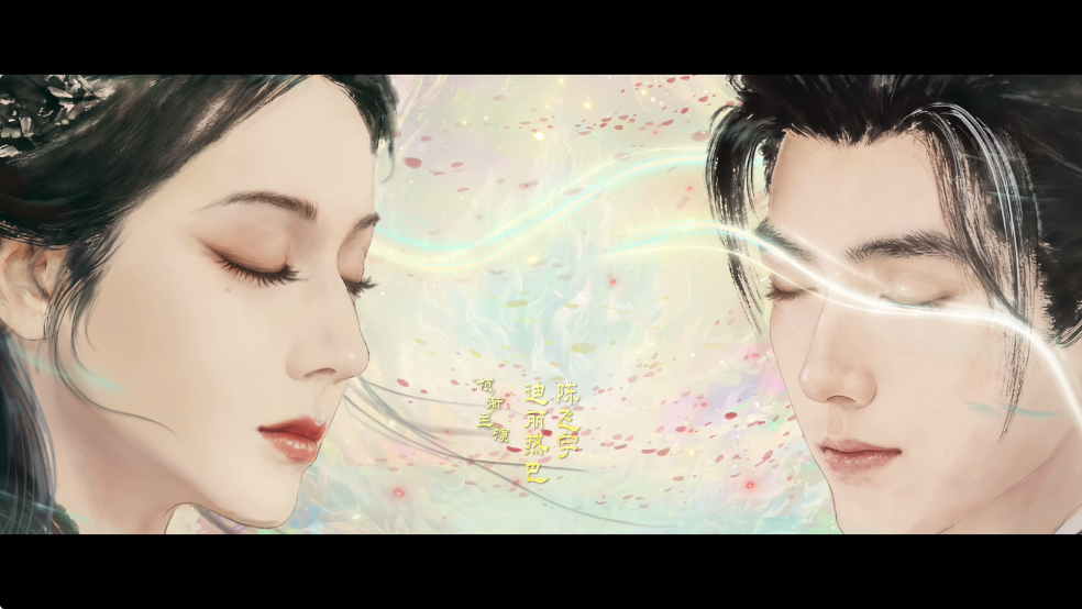 渊墨影帝TV版最新版本 渊墨影帝TV版最新版本