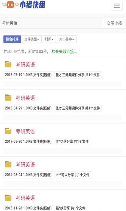 С������app�ٷ���