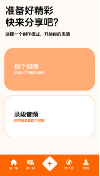 Ц��ô�����ֻ���