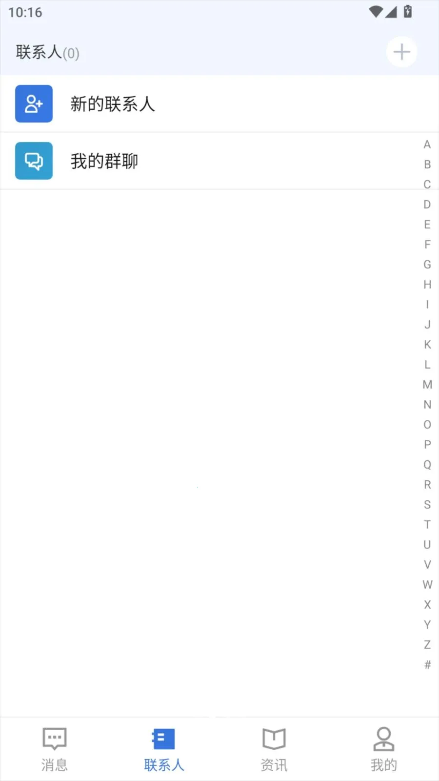 ��ʹͨ��׿�ٷ���