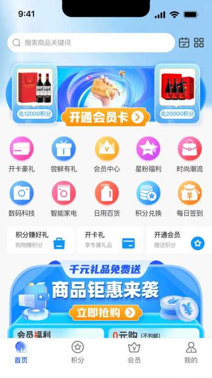 ������ѡ���°�