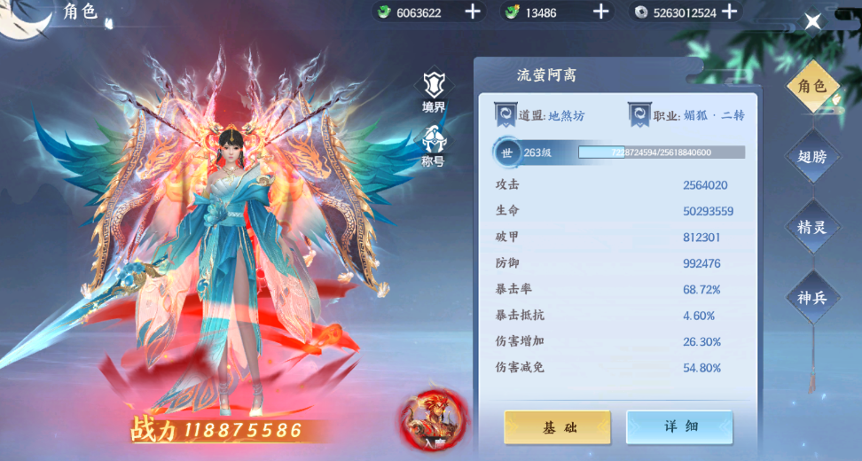 һ�����찲׿��