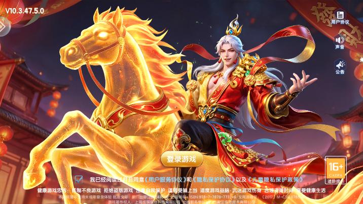 ������Ϸһҹ������