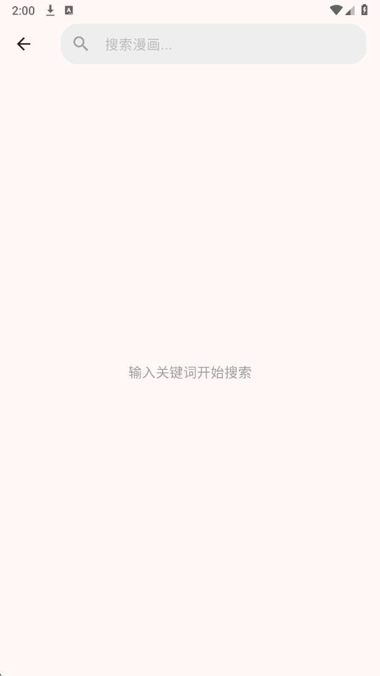 �û���app�ٷ���