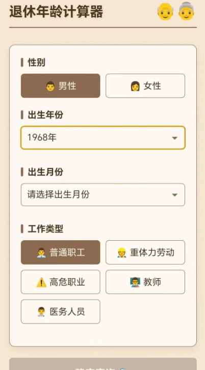 С��Ѱ��2026�ٷ����°�