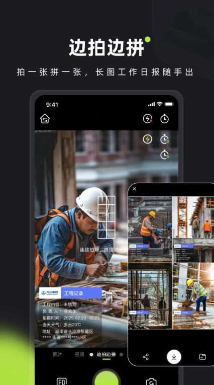 ��ӡˮӡ���2026���°�׿��