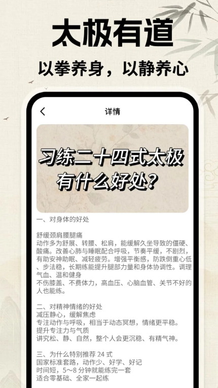 ̫�����ùٷ���