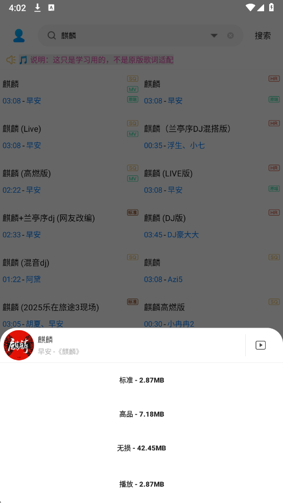 ����������Ѱ�