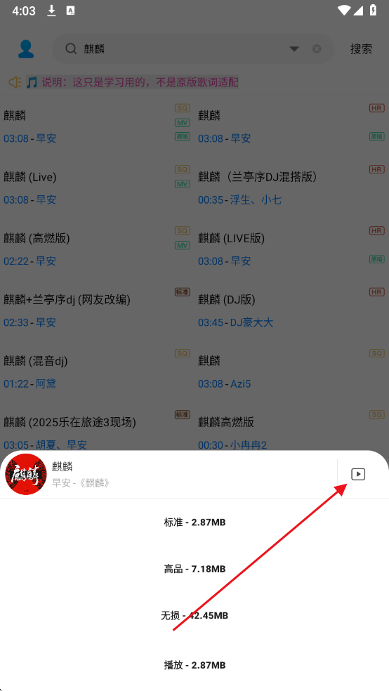 ����������Ѱ�