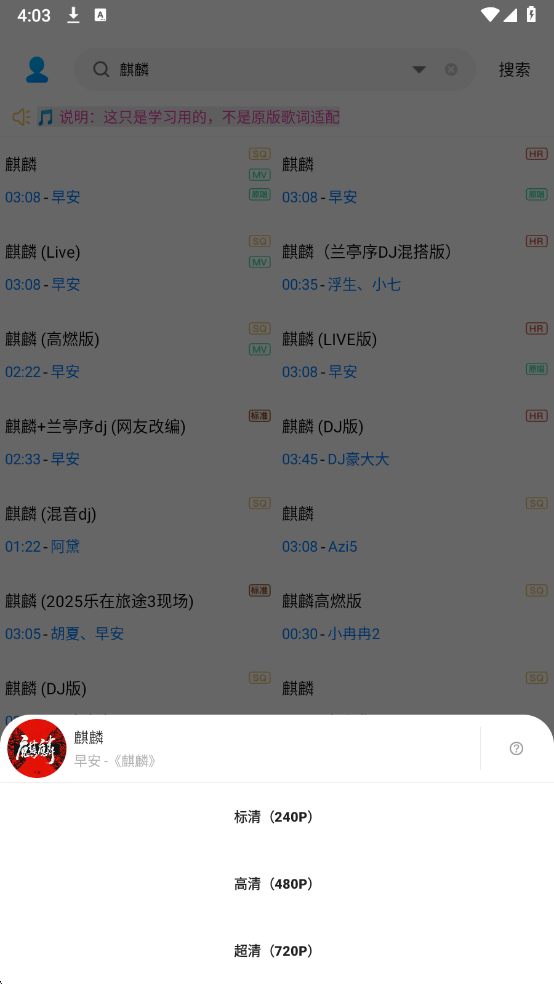 ����������Ѱ�