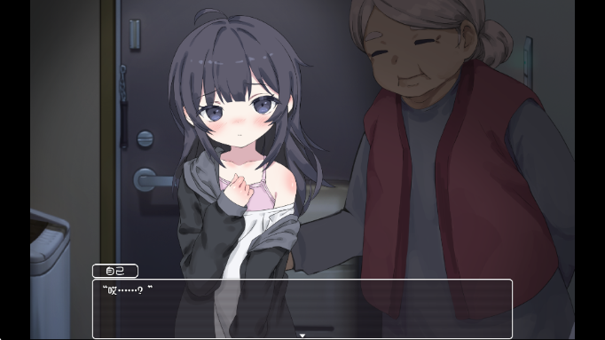 幸福宅女养成方法结婚版 幸福宅女养成方法结婚版