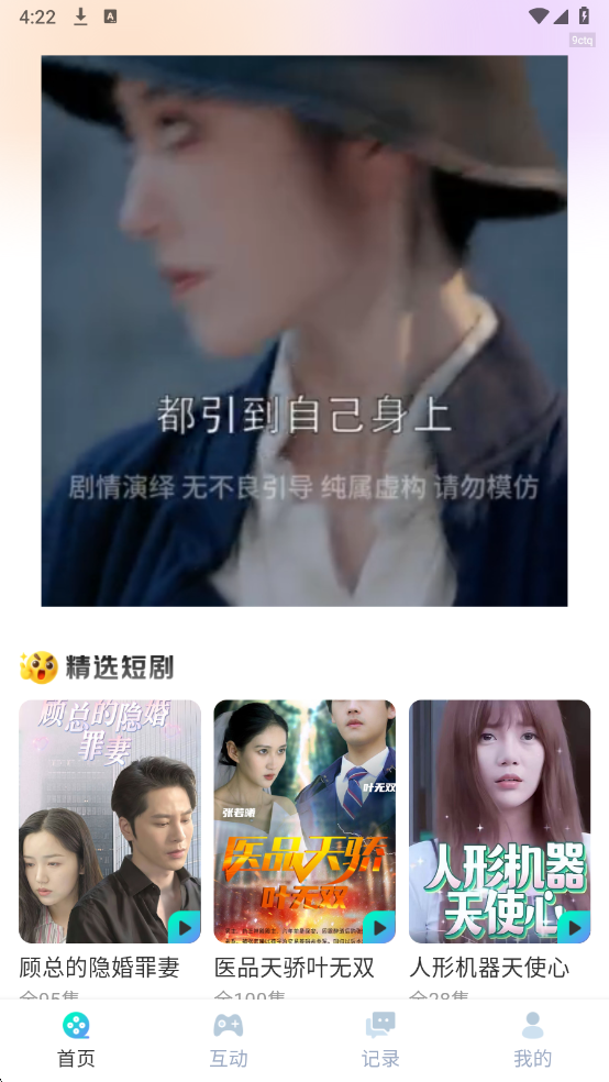 �黨��Ѻþ����°�