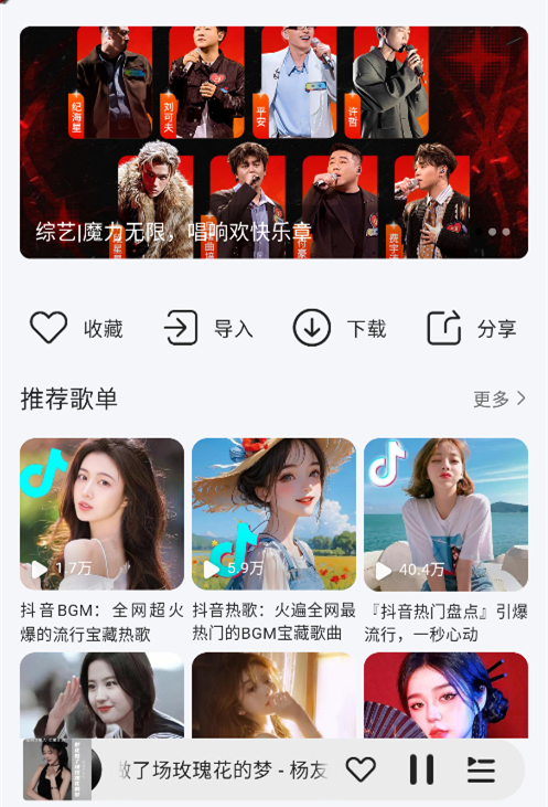 ��ϫ���ֹٷ����°�