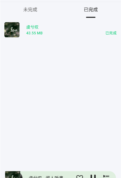 ��ϫ���ֹٷ����°�