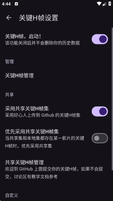 han1meviewer���°汾