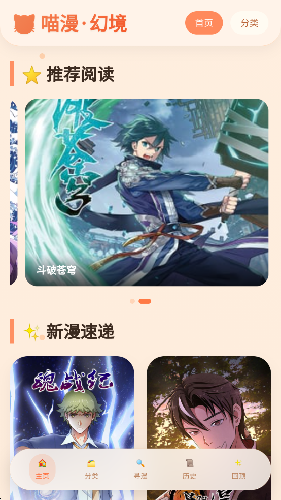 �����þ�������Ѱ�