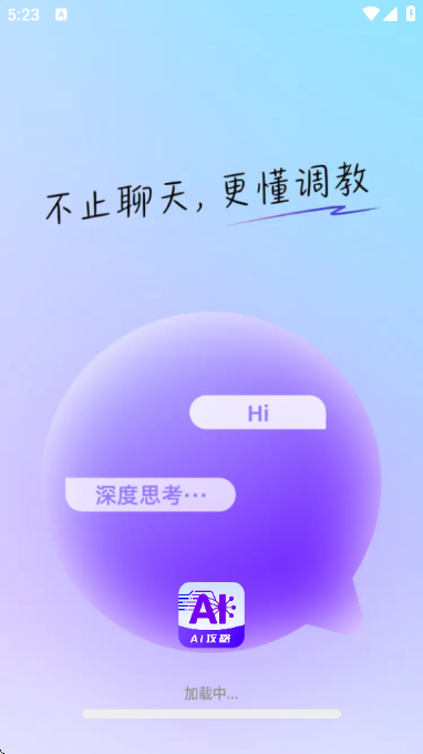 ��Ϻ�����������°�