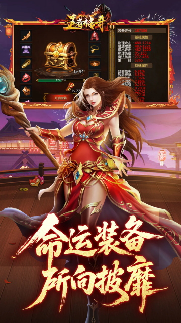 ���ߴ����ֻ���