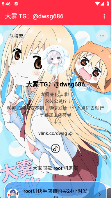 ������������������