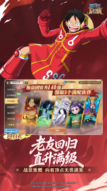 ����������2026���°汾
