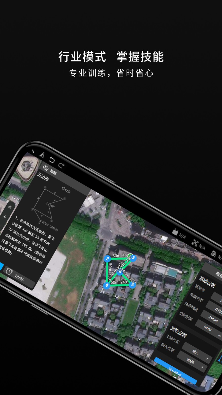 ������app��׿��