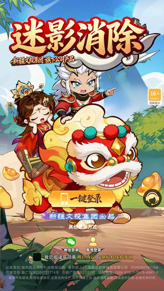 ��Ӱ�����ٷ�����