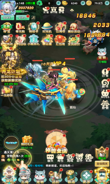 ������ɽ��0.1�ȳ������߱���