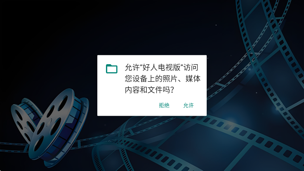 ���˵��Ӱ�ٷ���