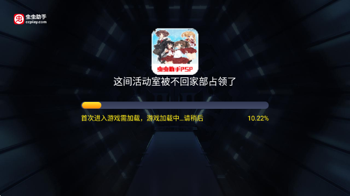 ����ұ����ؼҲ�ռ���˺�����