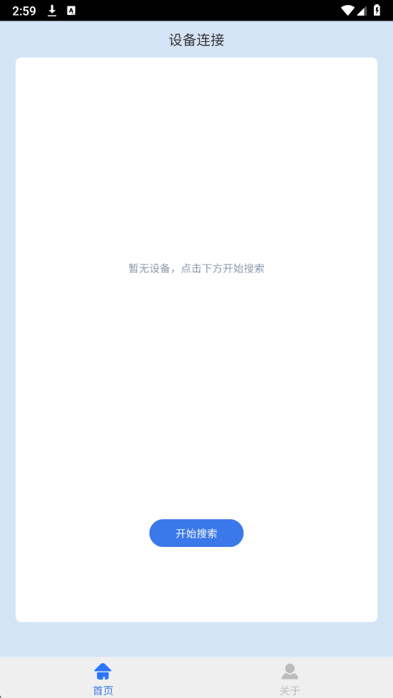 GEEKFLY�����ٷ���