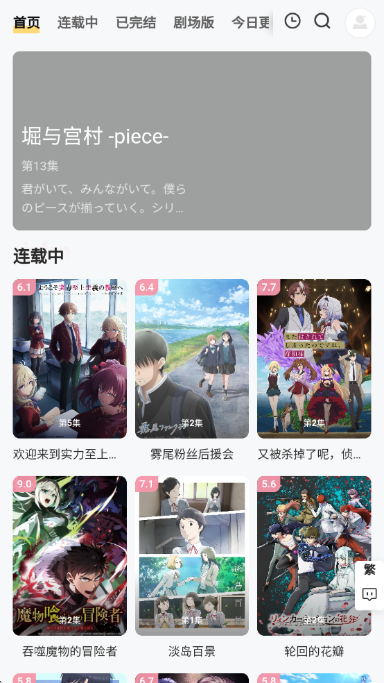 animoe��������