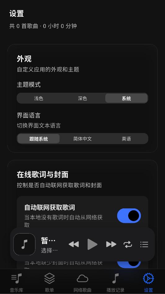 misuzu music���°汾
