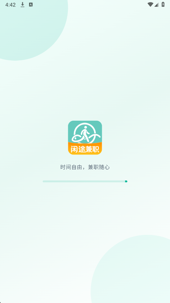 ��;��ְ�ٷ���